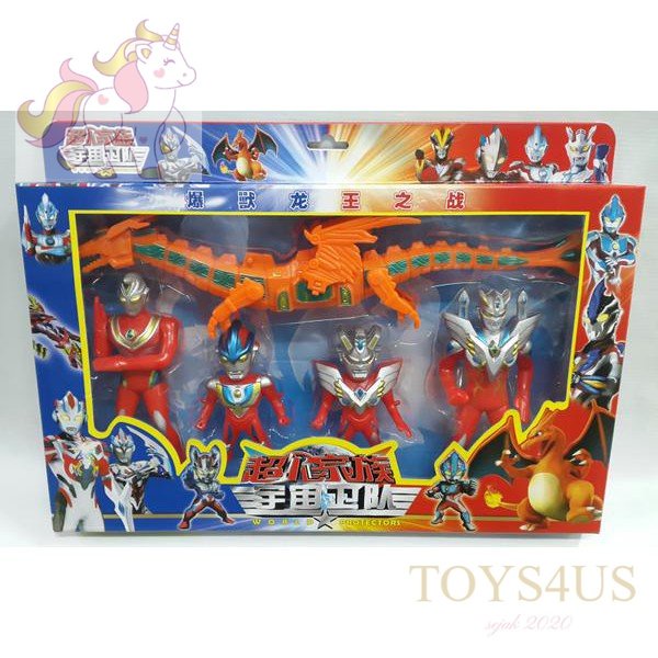 Toys4Us - Mainan Figure Ultraman Merah Isi 4+1 Dragon