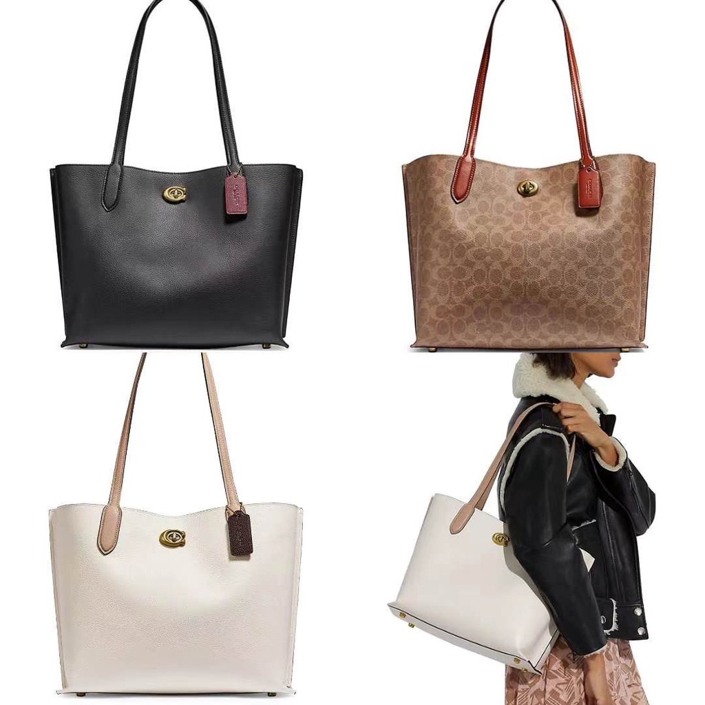 [Instant/Same Day] Coach  0690   0691  0693  0693   Willow Tote in Signature Canvas Women Shoulder Shopping Bag    ttb