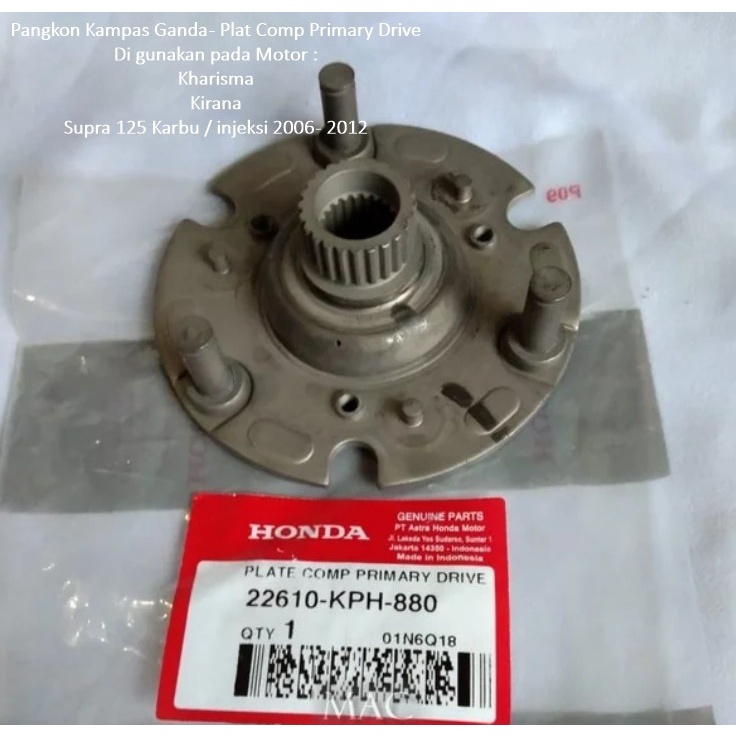 22610KPH880 Pangkon Kampas Ganda Kharisma,Supra X 125