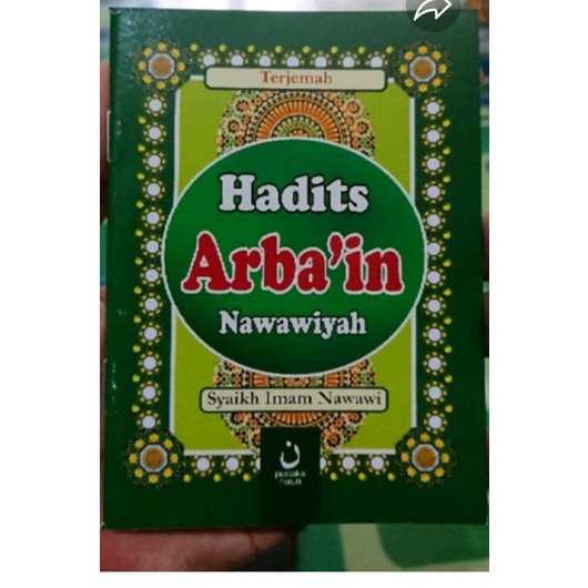Kitab Terjemah Arbain Nawawi Saku terjemah arbain nawawi saku