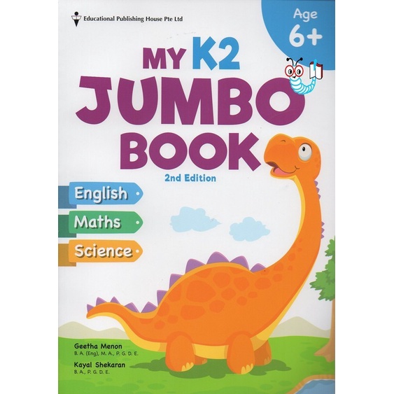 School Book My K2 Jumbo Book Ems (2Nd Edition)