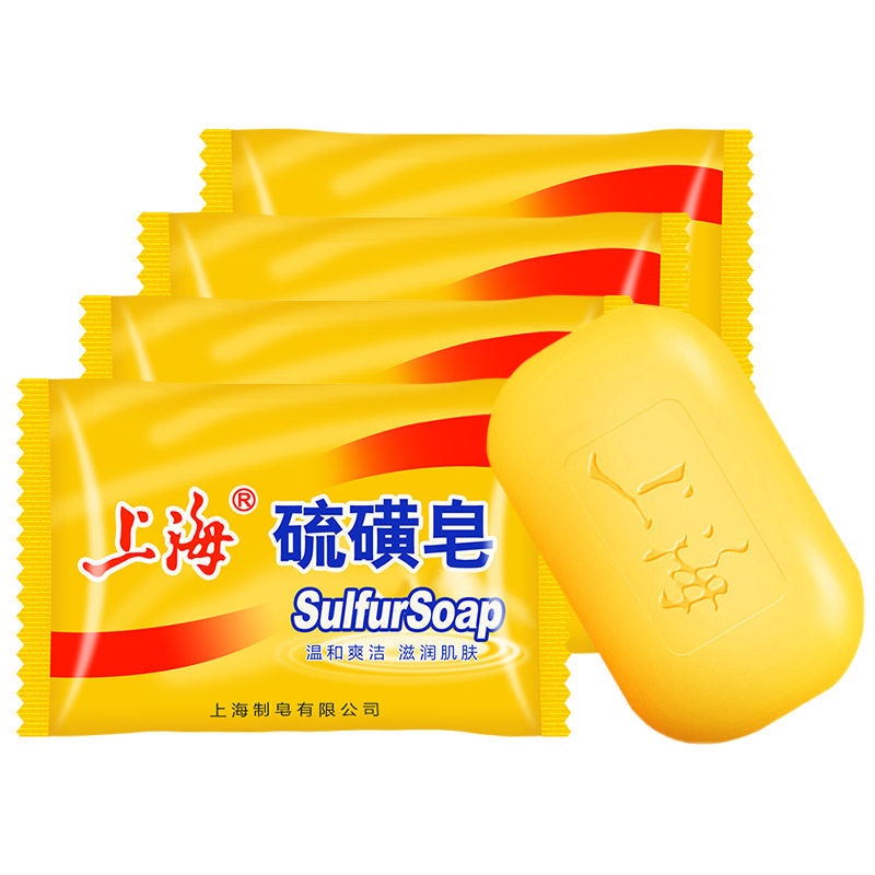 Sabun mandi belerang sulfur shanghai soap gatal eksim kutu jamur alergi panu blerang