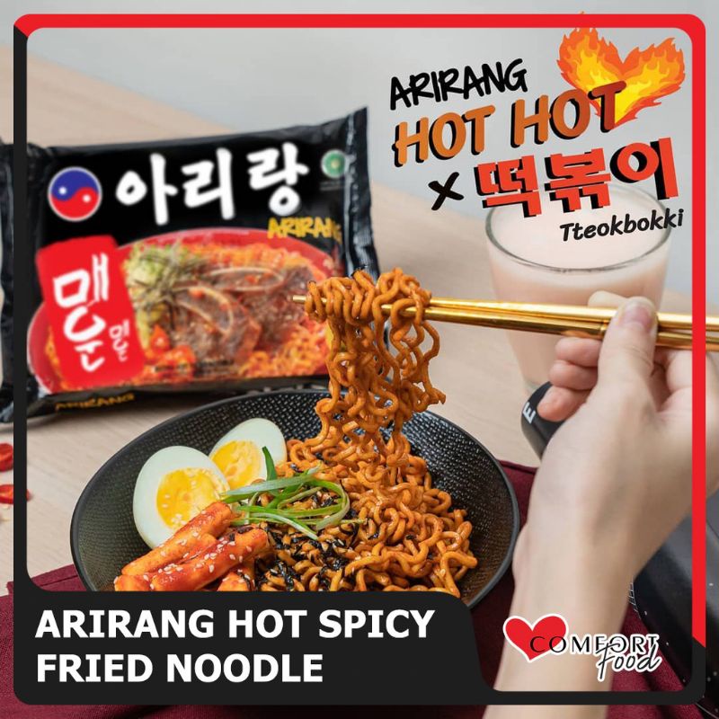 

Mie Korean Arirang pedas, Kimchi noodle pedas & mie goreng pedas