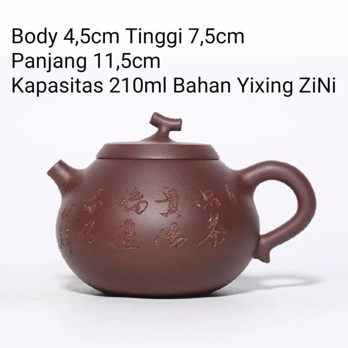 Chinese Teapot Yixing Purple Clay Full Handmade / Teko Tanah Liat