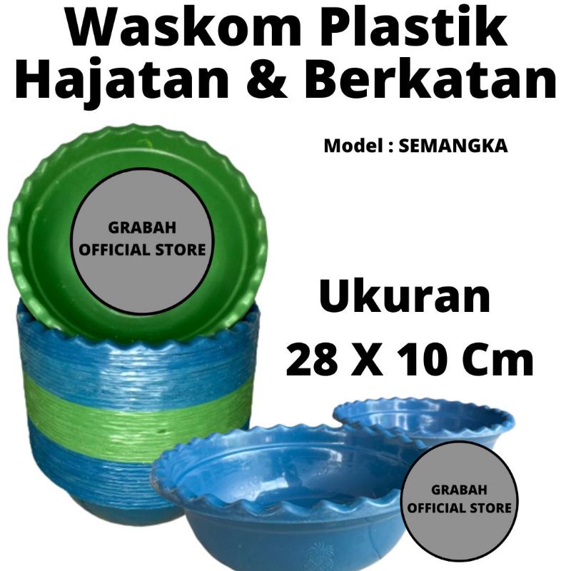 Wakul Hajatan plastik / Wakul Semangka / waskom hajatan serbaguna / Waskom Semangka - GRABAH OFFICIA