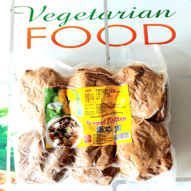 

STEWED MUTTON JUMBO, 900g, (FROZEN FOOD), HALAL, VEGAN, TIAN EN XIANG/EVERGREEN/MSS