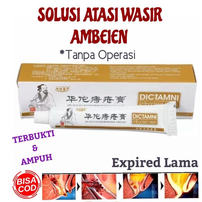 ‼️READY‼️SALEP DICTAMNI Huatuo SALEP AMBEIEN SALEP WASIR/HEMORRHOIDS CREAM/ obat wasir obat ambeyen obat ambeien