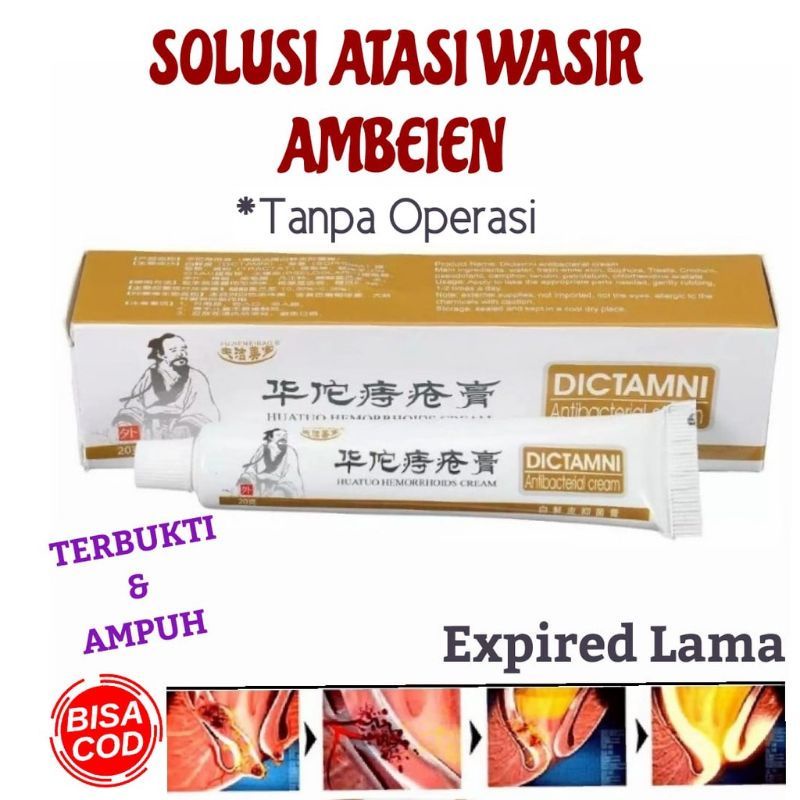 ‼️READY‼️SALEP DICTAMNI Huatuo SALEP AMBEIEN SALEP WASIR/HEMORRHOIDS CREAM/ obat wasir obat ambeyen obat ambeien