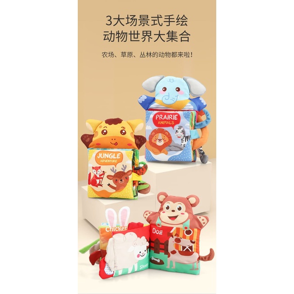 [BIG SALE] 2 in 1 soft book - hand puppet + softbook baru - buku kain boneka tangan - mainan edukasi anak