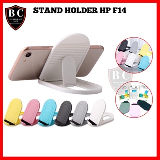 FOLDING STENTS HP F14 - STAND HOLDER HP / TABLET STAND UNIVERSAL - BC