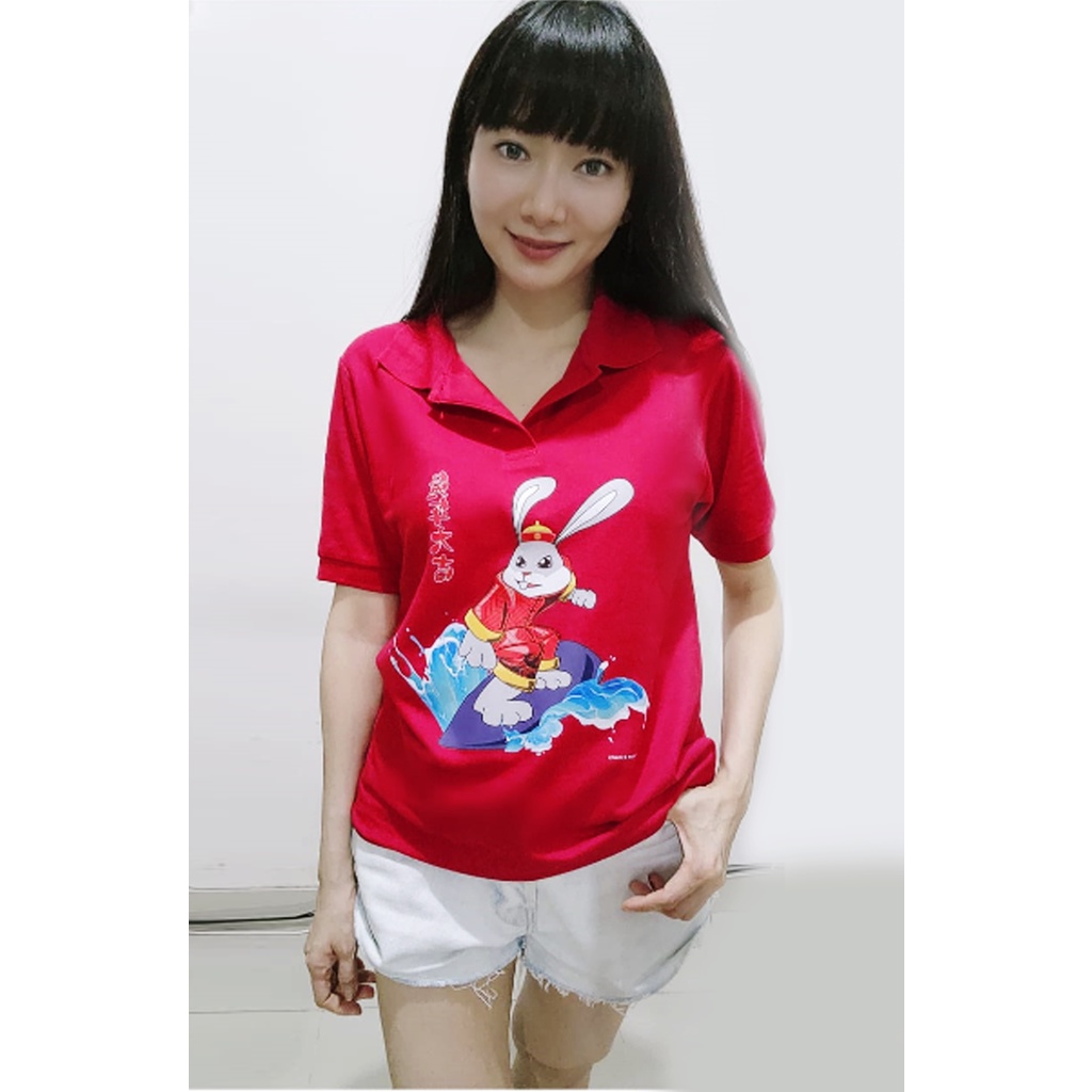 KAOS POLO IMLEK CNY KELINCI AIR INTAN DYNASTY