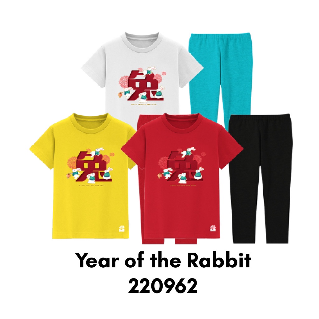 Piyama Anak Seri Imlek Barongsai Rabbit Untuk Usia 2 Sampai 8 Tahun Bahan Katun Combed 30s Premium