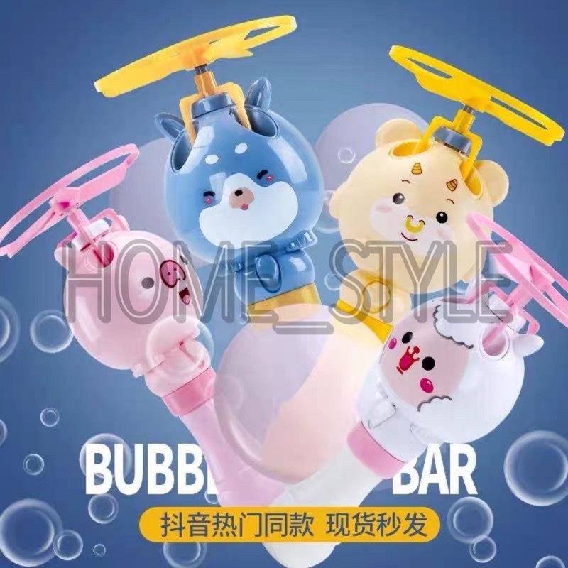 MAINAN ANAK BUBBLE GELEMBUNG BUSA BALING BALING / FLYING BUBLE TOYS 0142