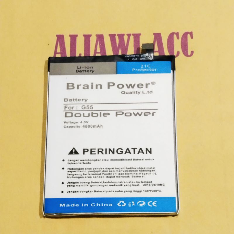 Baterai Batre Battery Luna G55 Evelate  Double Power Brain Power