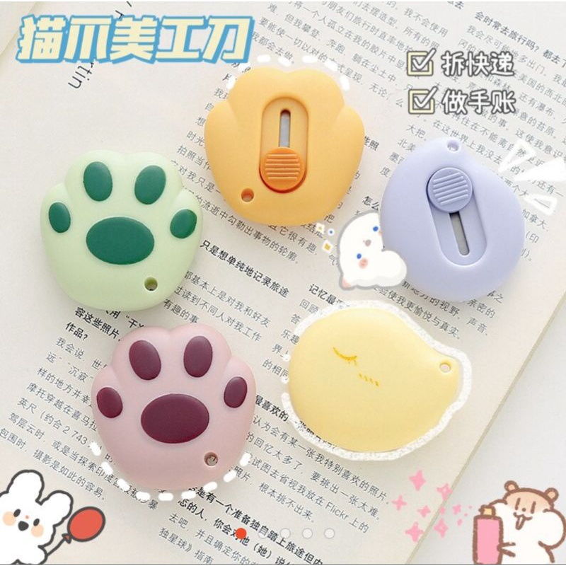 

mini cutter pet lucu² untuk membuka paket atau memotong barang
