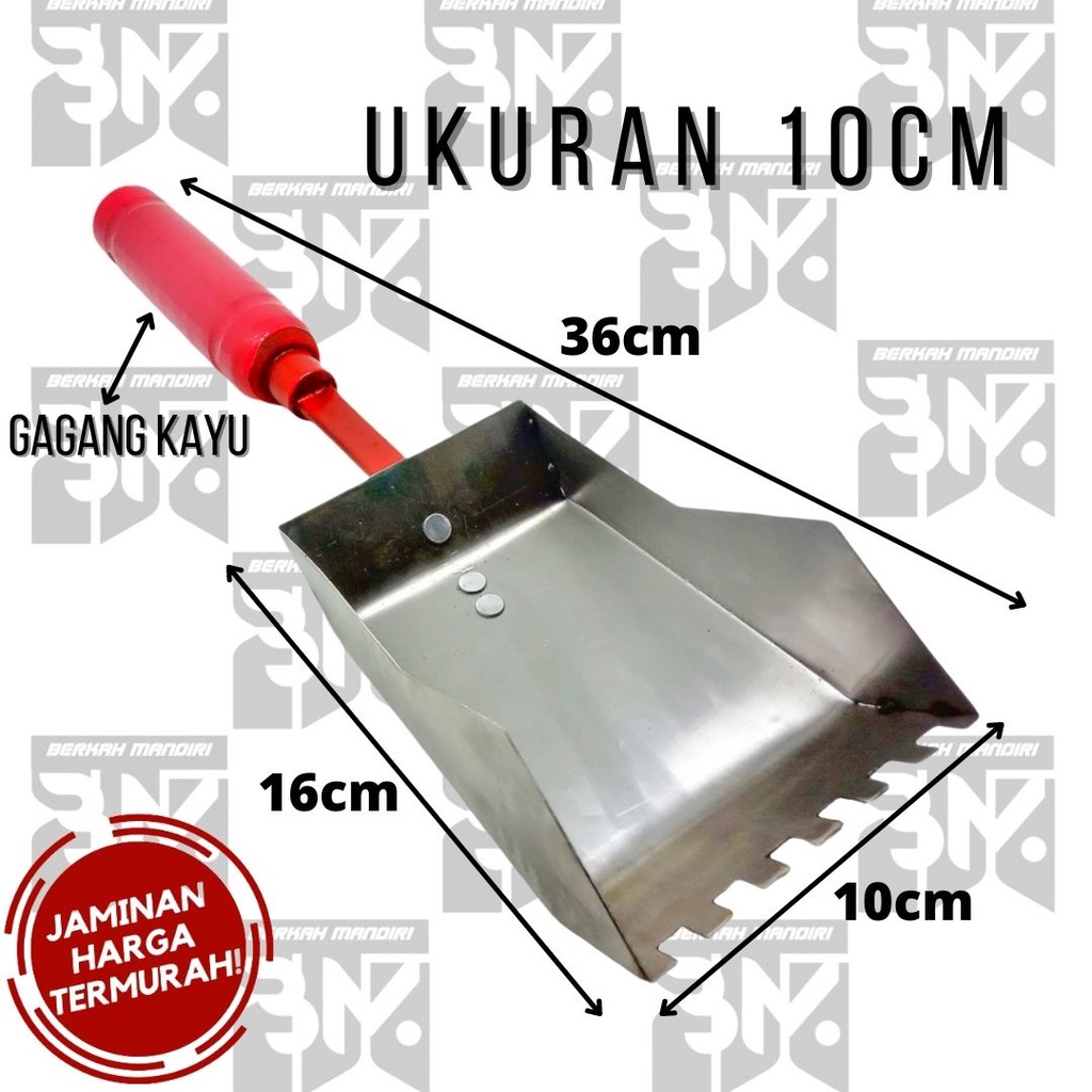 CETOK BATA RINGAN TROWEL - SENDOK SEMEN HEBEL10CM &amp; 7,5CM PLAT BAJA