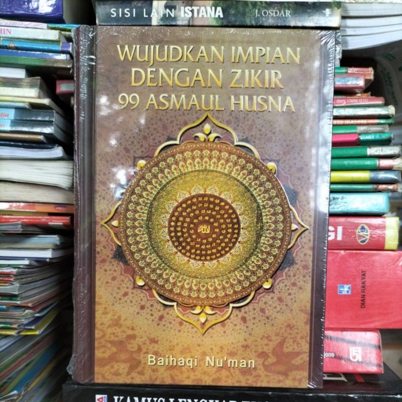 Jual Wujudkan Impian Dengan Zikir Asmaul Husna Original Shopee