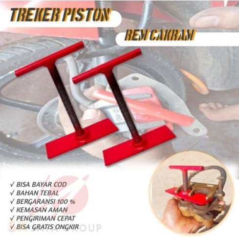 Treker Press cakram