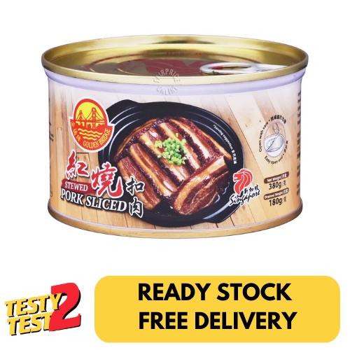 

Golden Bridge Stewed Pork Sliced 380g