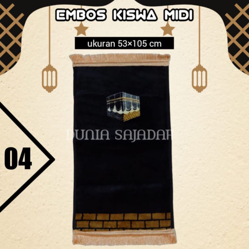 Sajadah Emboss Kiswa Midi Anti Slip / Busa Anti Slip Tebal