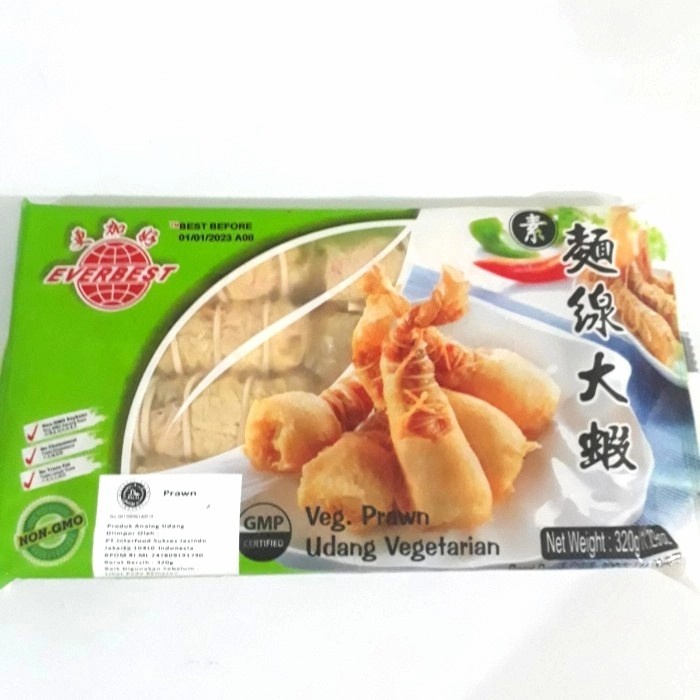 Udang Goreng Vegan Food Dim Sum/Everbest Prawn 320 gr/Vegetarian prawn shrimp imitation
