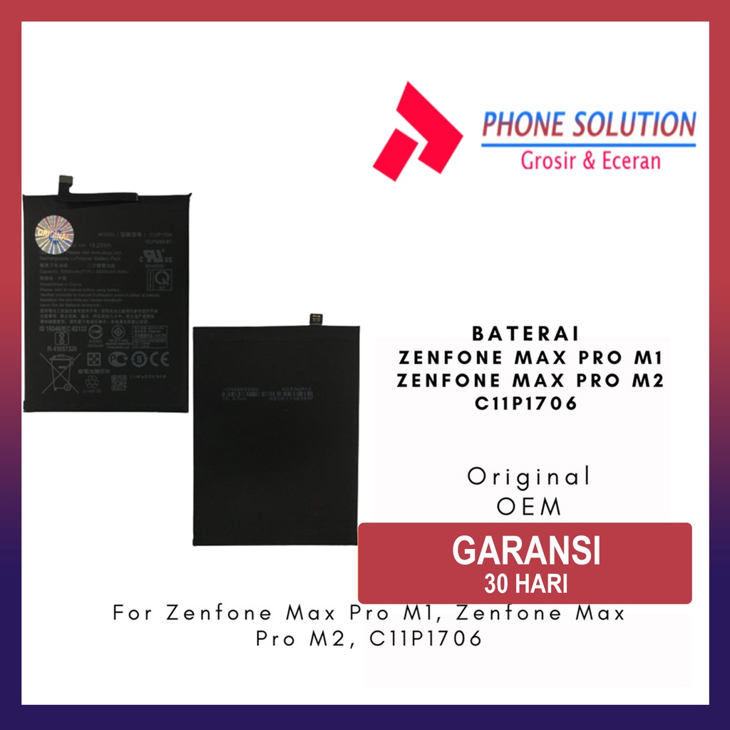 Baterai Zenfone Max Pro M1 / Baterai Zenfone Max Pro M2 / Baterai C11P1706 Original Oem // Supplier LCD Zenfone - Garansi 1 Bulan