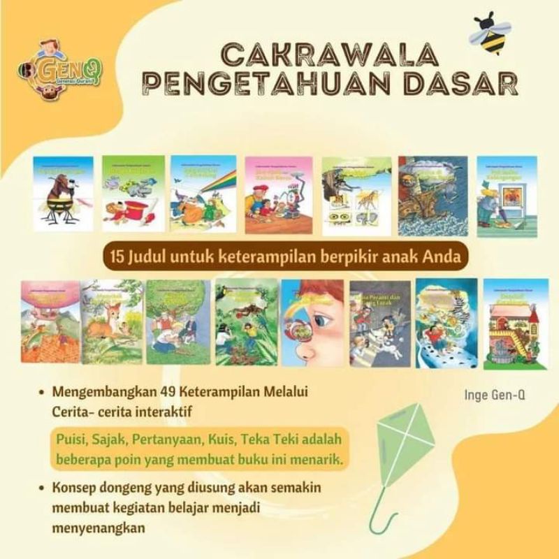 {{ Preloved }} CPD Cakrawala pengetahuan dasar (bilingual) Tiga Raksa