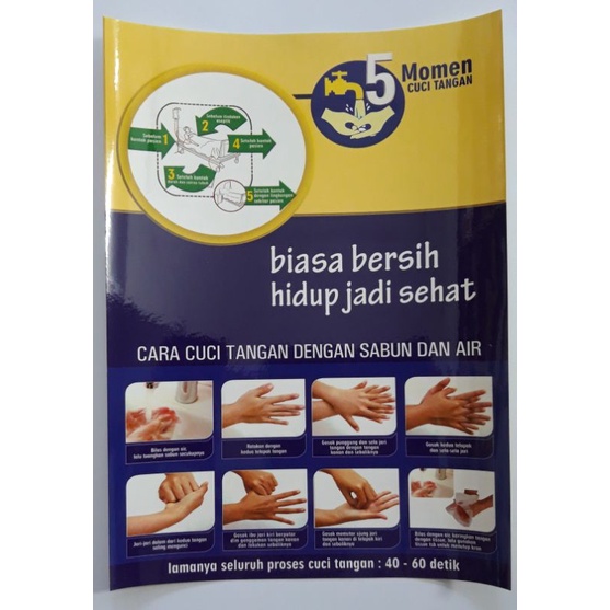 Stiker Chromo 5 Momen Cuci Tangan