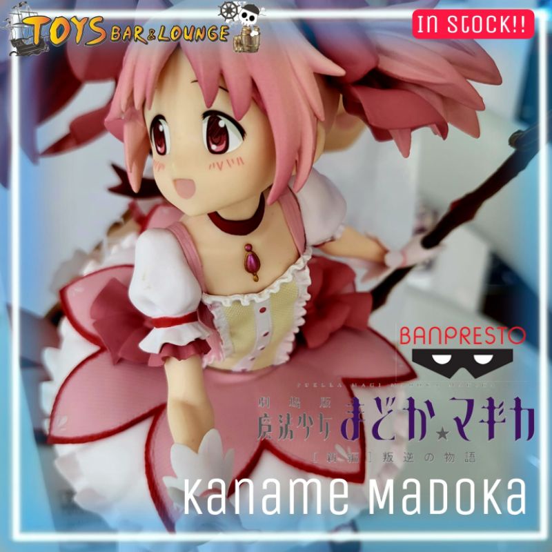 Banpresto EXQ Figure Puella Magi Madoka Magica Madoka Kaname JAPAN OFFICIAL