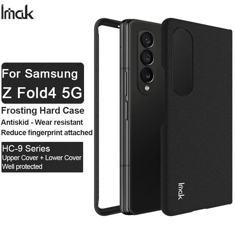 Imak Case Samsung Galaxy Z Fold 4 Fold4 5G Frosting Hard Casing Matte