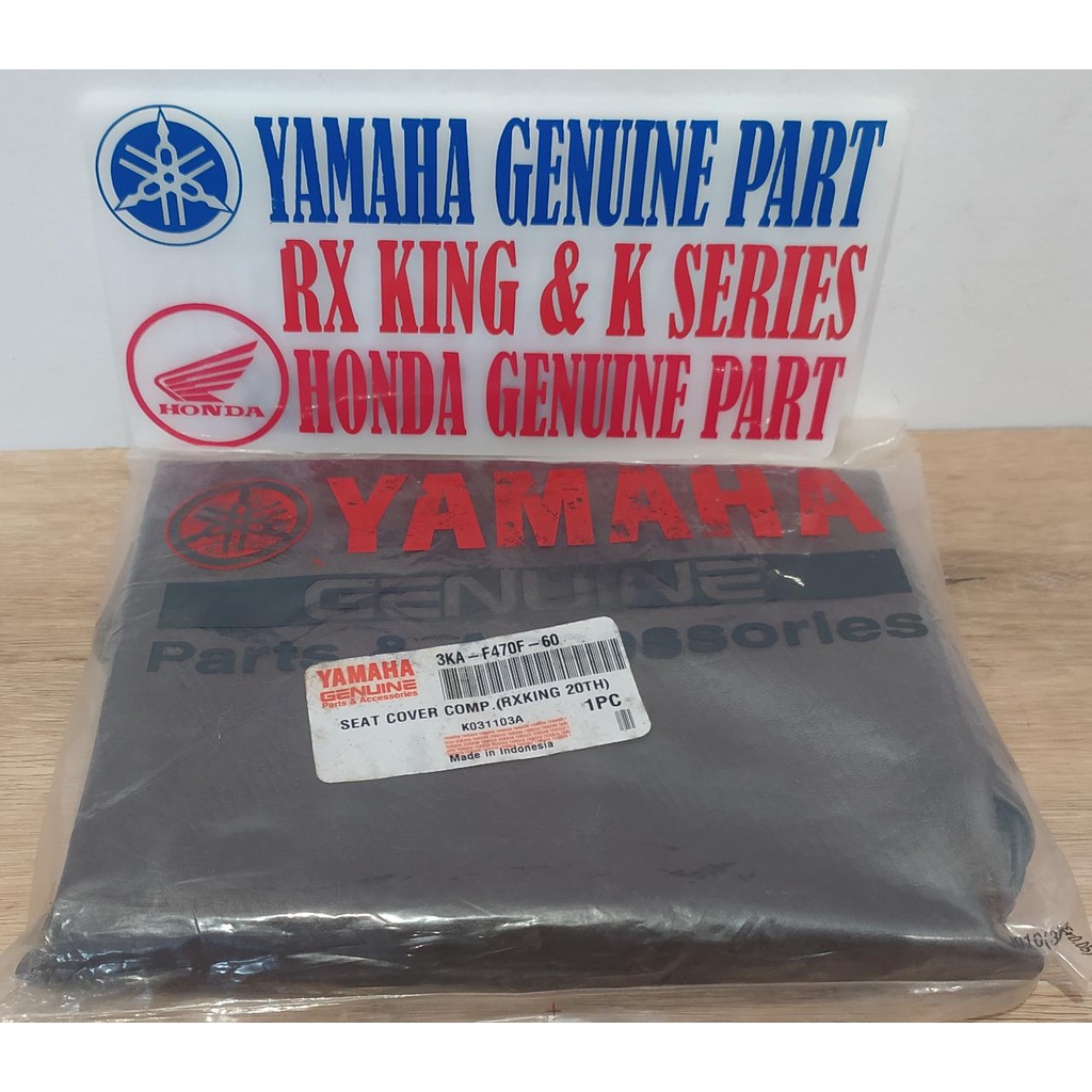 3KA-F470F-60 KULIT JOK RX KING SE/ GOLD/ SPESIAL EDITION ORIGINAL YGP