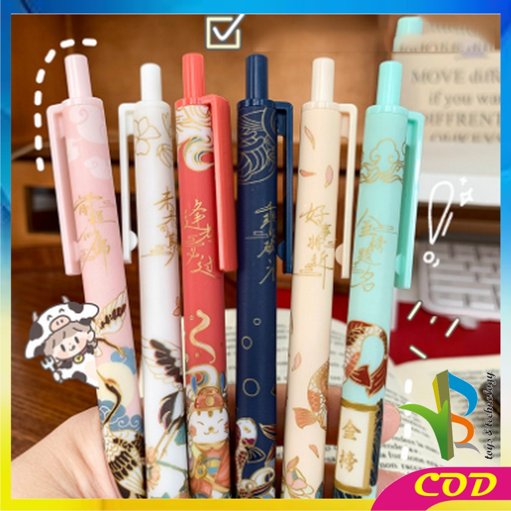 RB-A43 Pulpen Mekanik Pen Gel 6PCS Motif Cartoon Pena Bolpoint Stationary Alat Tulis Pelajar Dan Kantor