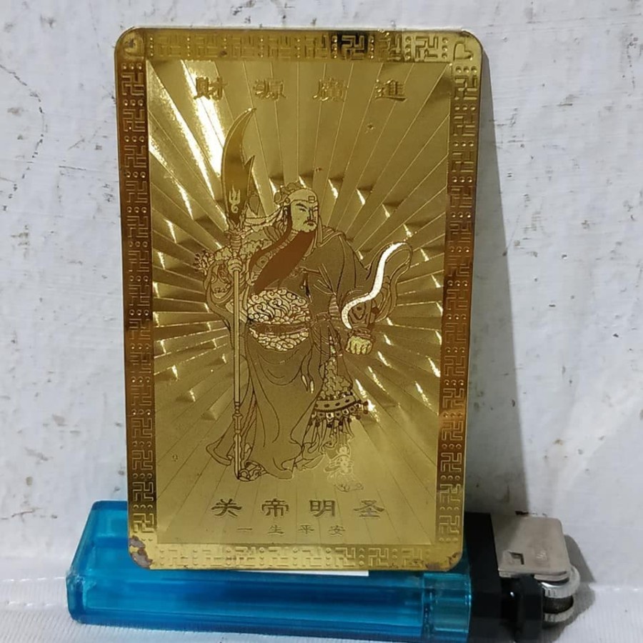 Pajangan Plat Logam Kwan Kong