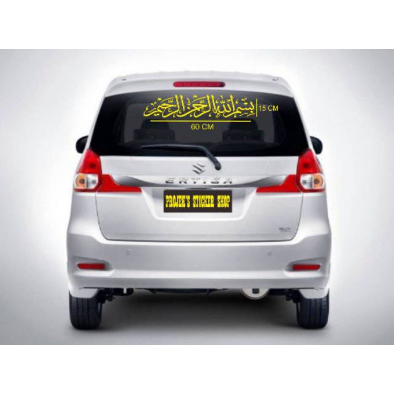CUTTING STICKER MOBIL TULISAN ARAB BISMILAH