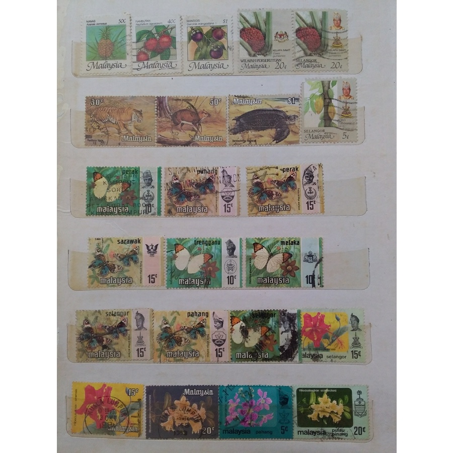 

Prangko Malaysia 38 lembar used
