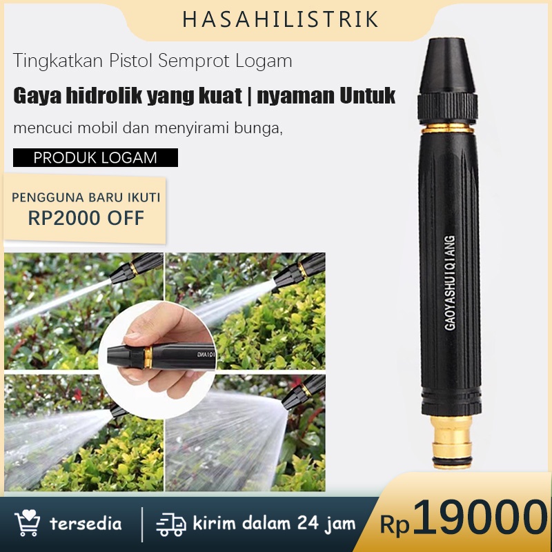 SEMPROTAN AIR KUNINGAN new UPGRADE HOSE NOZZLE JET WATER STEAM SEMPROTAN air TAMAN MOTOR MOBIL
