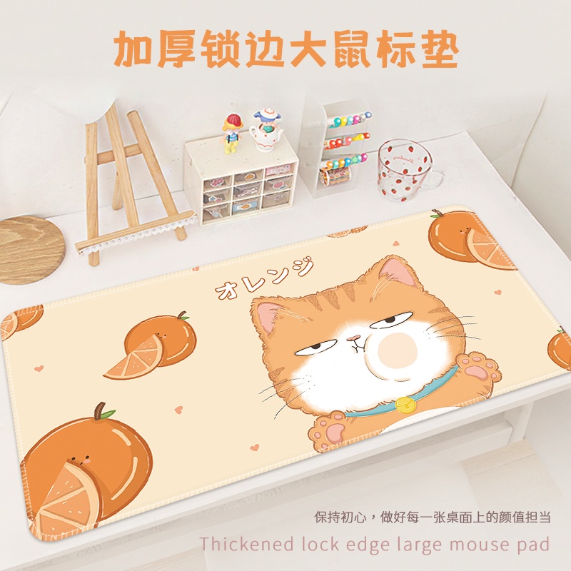 Mouse Pad Ukuran Besar Tebal Motif Kartun Lucu Untuk Gaming