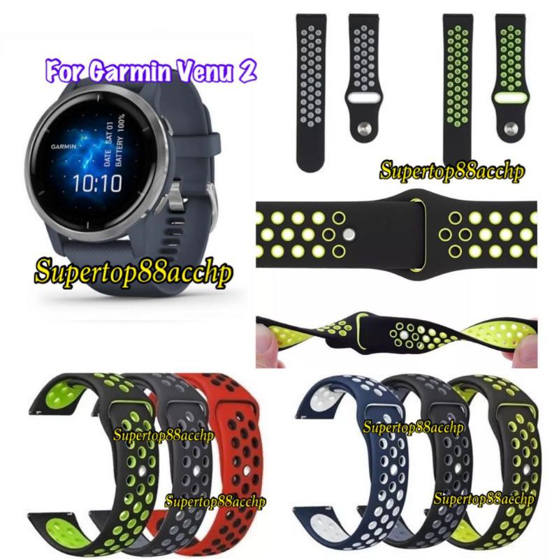 Tali Jam Strap Garmin Venu 2 / Venu 2 Plus - Nike Rubber Silikon Sporty