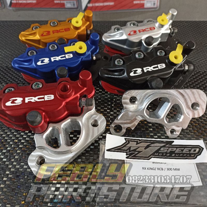 PAKET SET KALIPER RCB RX KING BREKET KALIPER RCB PNP RX KING KALIPER RCB S SER8ES 2 PISTON ORIGINAL 