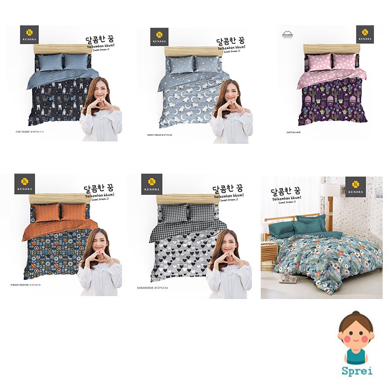 SPREI KENDRA UK 120x200