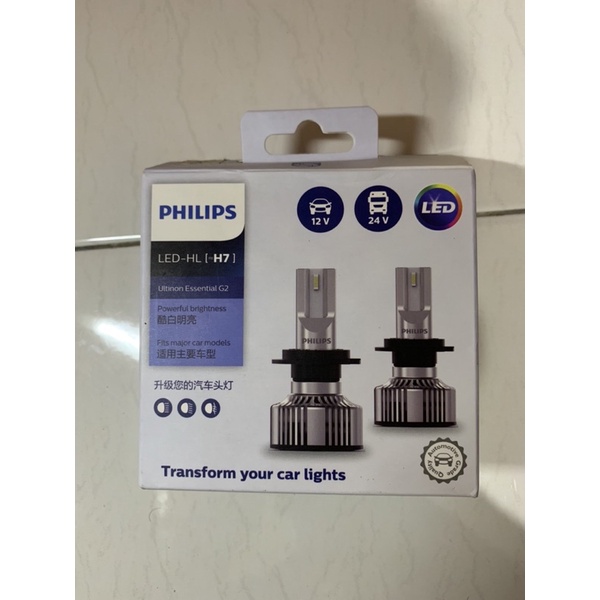 Philips Ultinon Essential G2 H7 LED 6500K Lampu Mobil Putih
