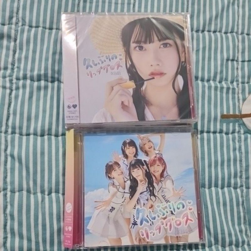 CD + DVD AKB48 Hisashiburi no Lipgloss Single Theater ver / Limited A