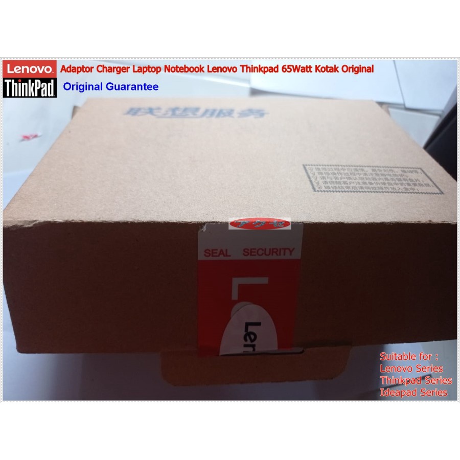 Adaptor Charger Laptop Lenovo Thinkpad Ideapad 90Watt Kotak Original