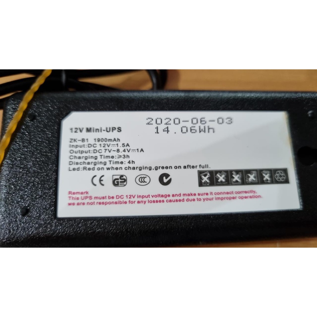 Cadangan Daya Listrik Mini UPS ZKTECO 5 Volt 2 Ampere | Mini UPS Mesin Absen ZKTECO