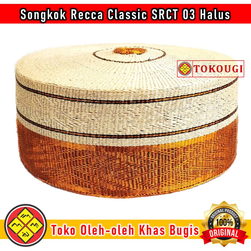 Asli Songkok Recca to Bone Khas Bugis Makassar Bahan Tembaga Type SRCT 03 Halus