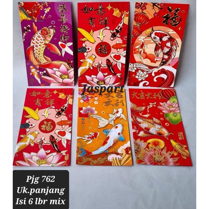 

TERBAIK [PANJANG] JASPART ANGPAO HONG BAO IMLEK KELINCI RABBIT 2023 - PJG762 PENGIRIMAN CEPAT