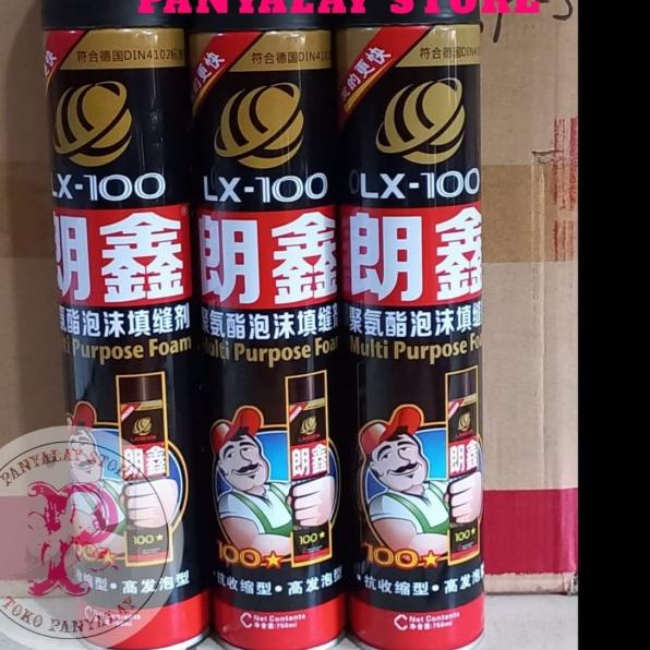 

PU FOAM SEALANT / POLYURETHANE FOAM 750ML - WENDAW/MEI YUE