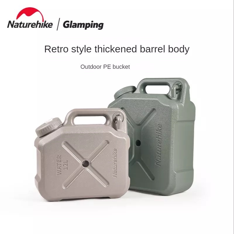 WATER TANK NATUREHIKE CNH22CJ018