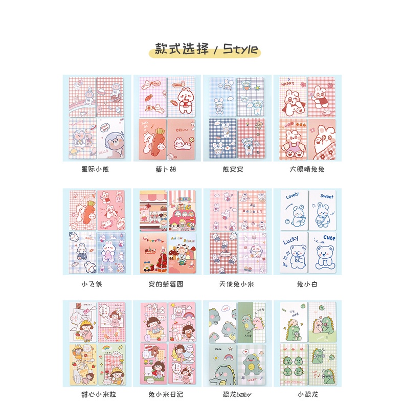 

BUKU TULIS UK A5 - 30L - Motif Terbaru | MURAH MERIAH