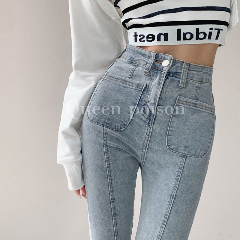 Suhao high street hot girl show leg length jeans women s autumn and winter retro high waist slim straight tube wool edge micro flared floor mopping pants